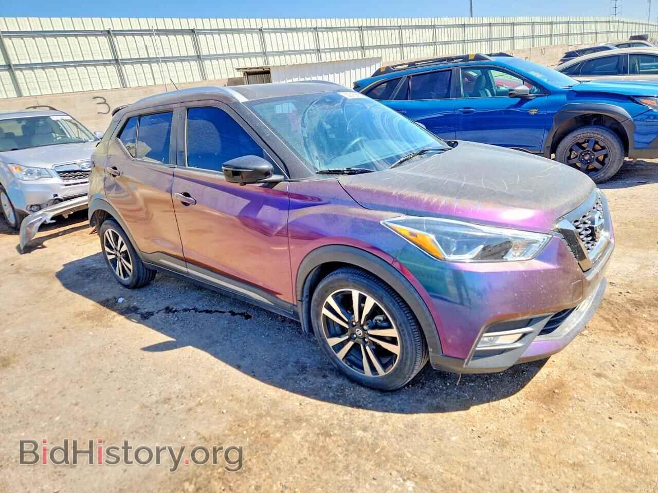 2020 NISSAN KICKS - VIN: 3N1CP5DVXLL539411 - Фото 4