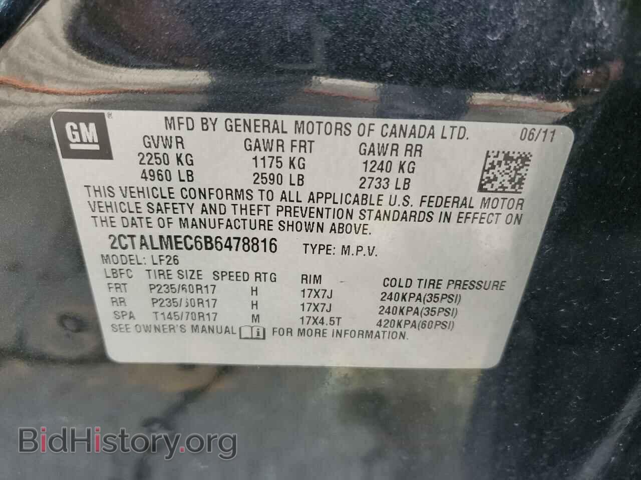 2011 GMC TERRAIN - VIN: 2CTALMEC6B6478816 - Photo 14