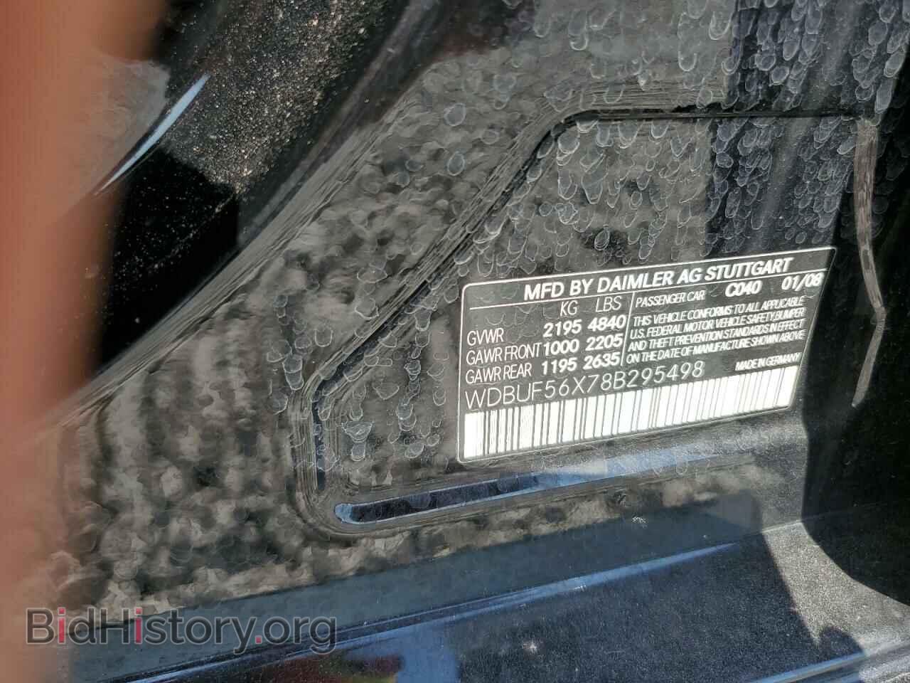 2008 MERCEDES-BENZ E-CLASS - VIN: WDBUF56X78B295498 - Фото 10