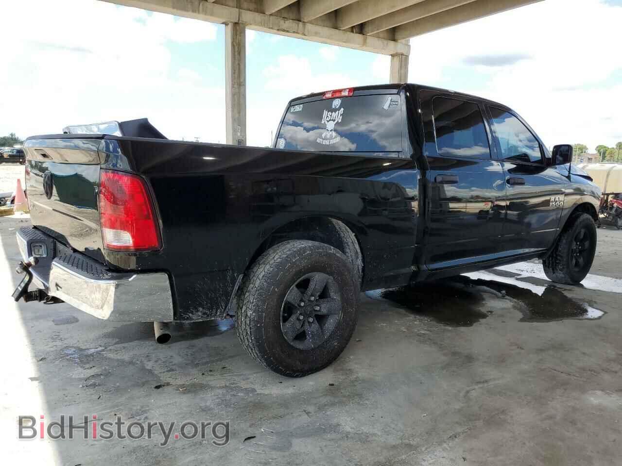 2013 RAM 1500 - VIN: 1C6RR6STXDS661477 - Фото 3