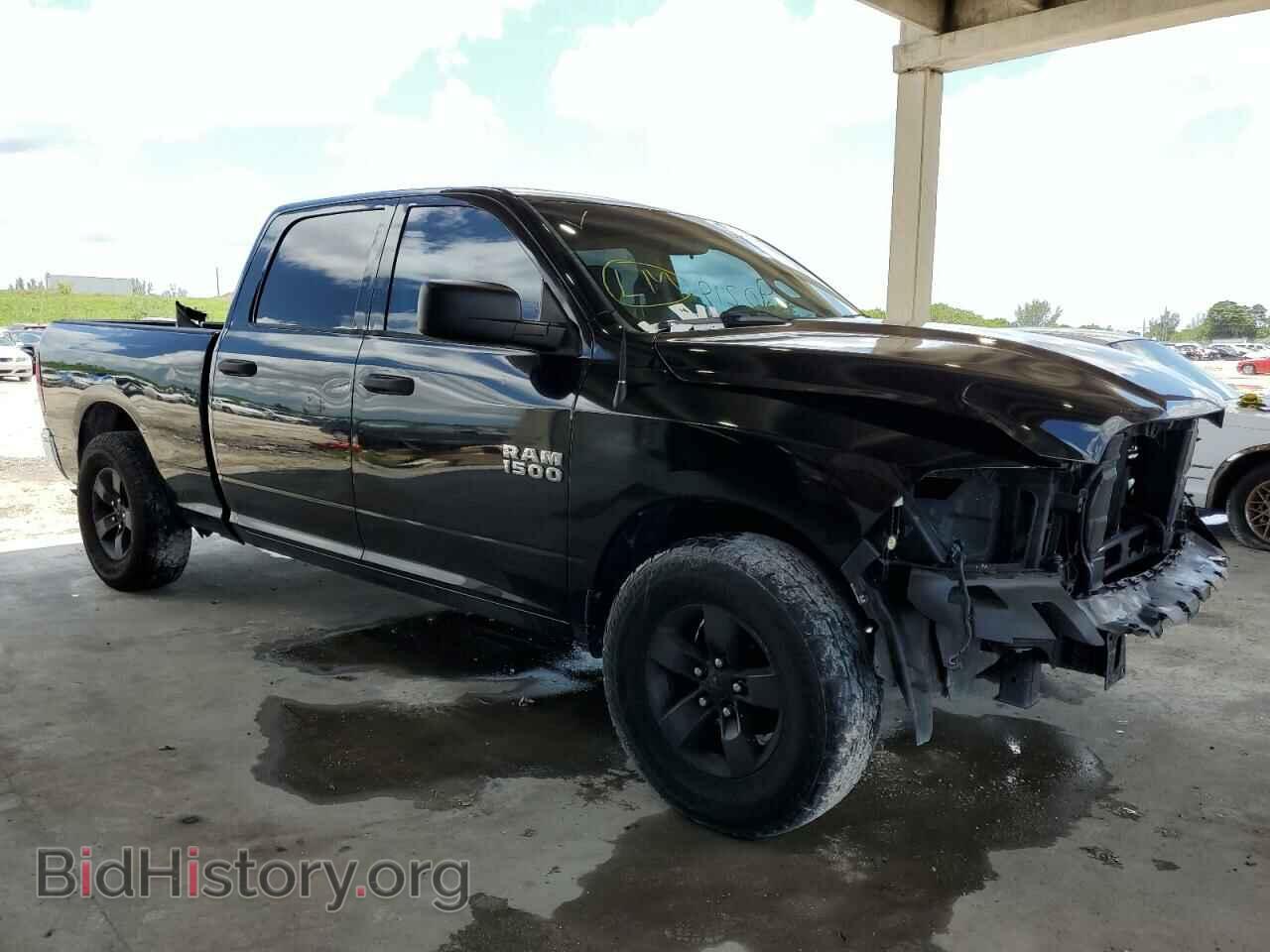 2013 RAM 1500 - VIN: 1C6RR6STXDS661477 - Фото 4