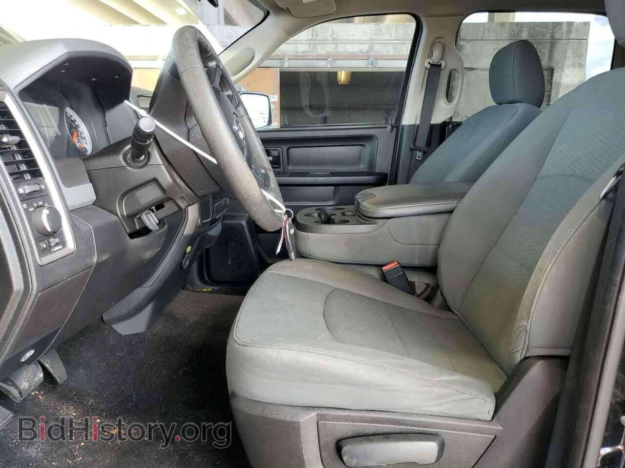 2013 RAM 1500 - VIN: 1C6RR6STXDS661477 - Фото 7