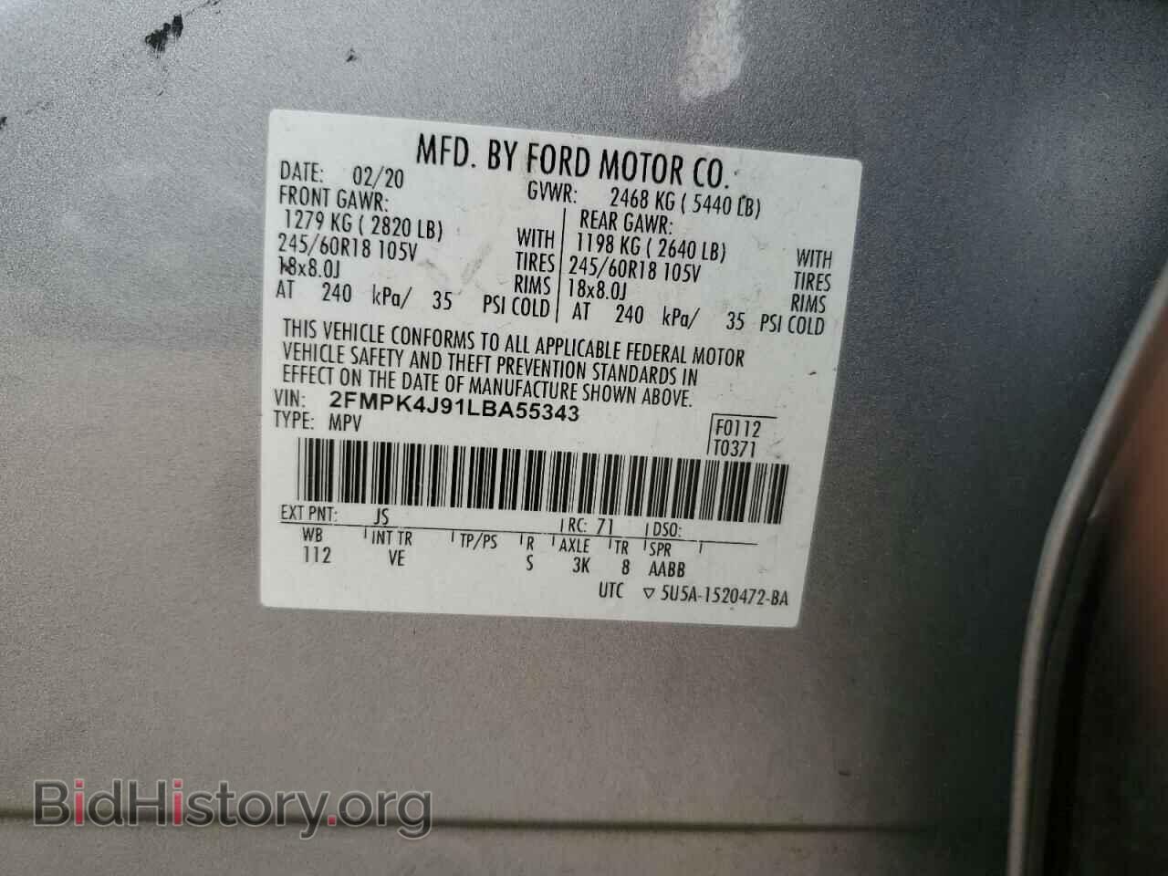 2020 FORD EDGE - VIN: 2FMPK4J91LBA55343 - Фото 13