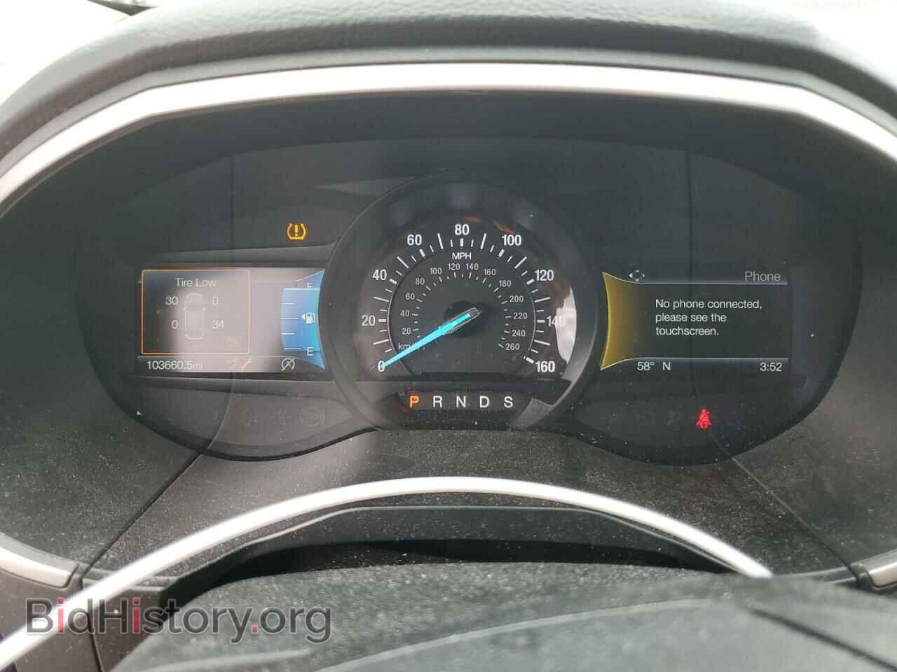 2020 FORD EDGE - VIN: 2FMPK4J91LBA55343 - Фото 9