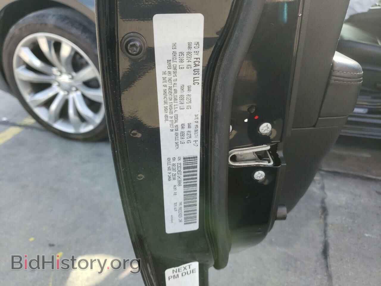 2018 CHRYSLER 300 - VIN: 2C3CCAEG7JH130049 - Фото 10