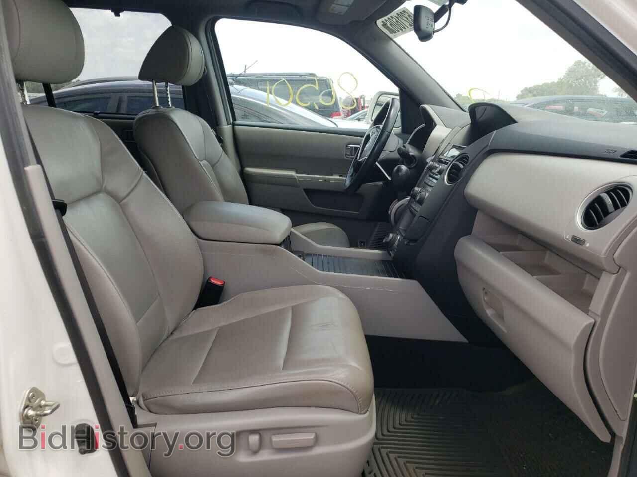2014 HONDA PILOT - VIN: 5FNYF3H9XEB013045 - Фото 5