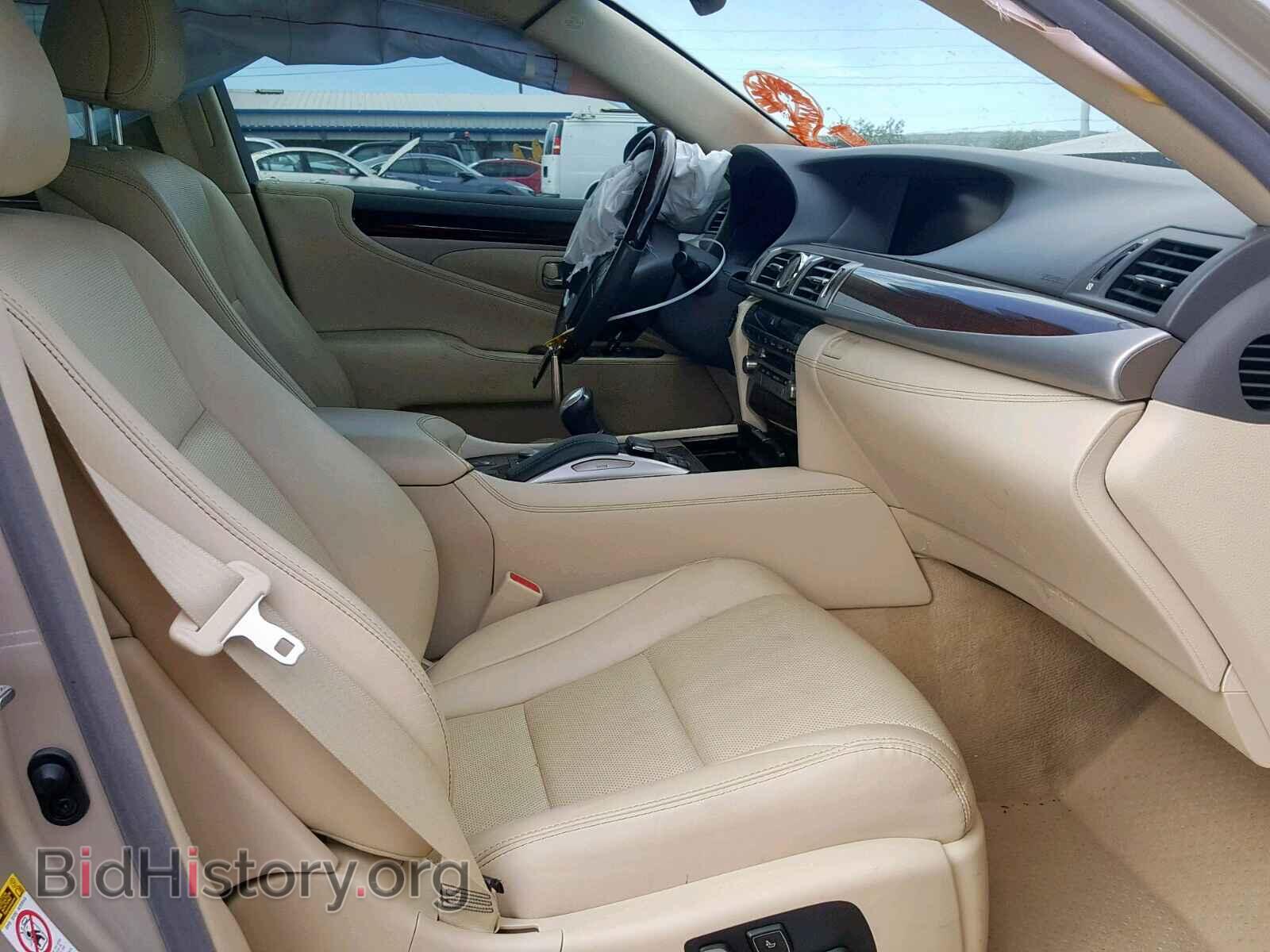 2016 LEXUS LS460 - VIN: JTHBL5EF3G5142753 - Фото 5