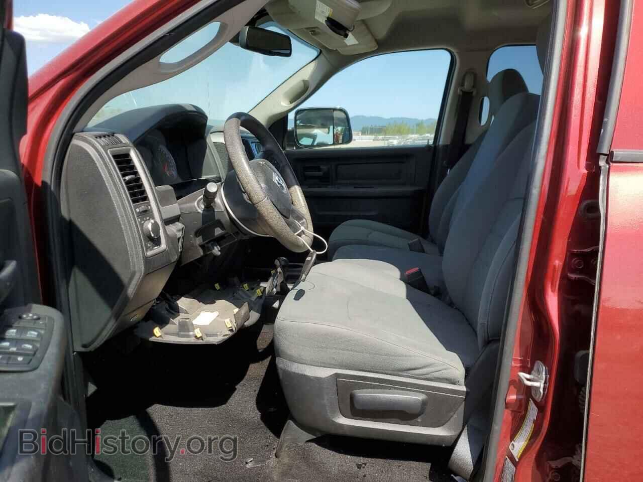 2013 RAM All Models - VIN: 3C6UR5HL0DG614025 - Фото 7