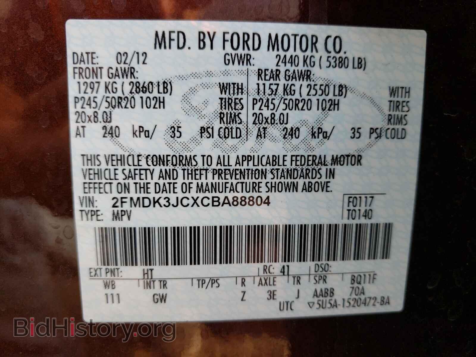 2012 FORD EDGE - VIN: 2FMDK3JCXCBA88804 - Фото 10