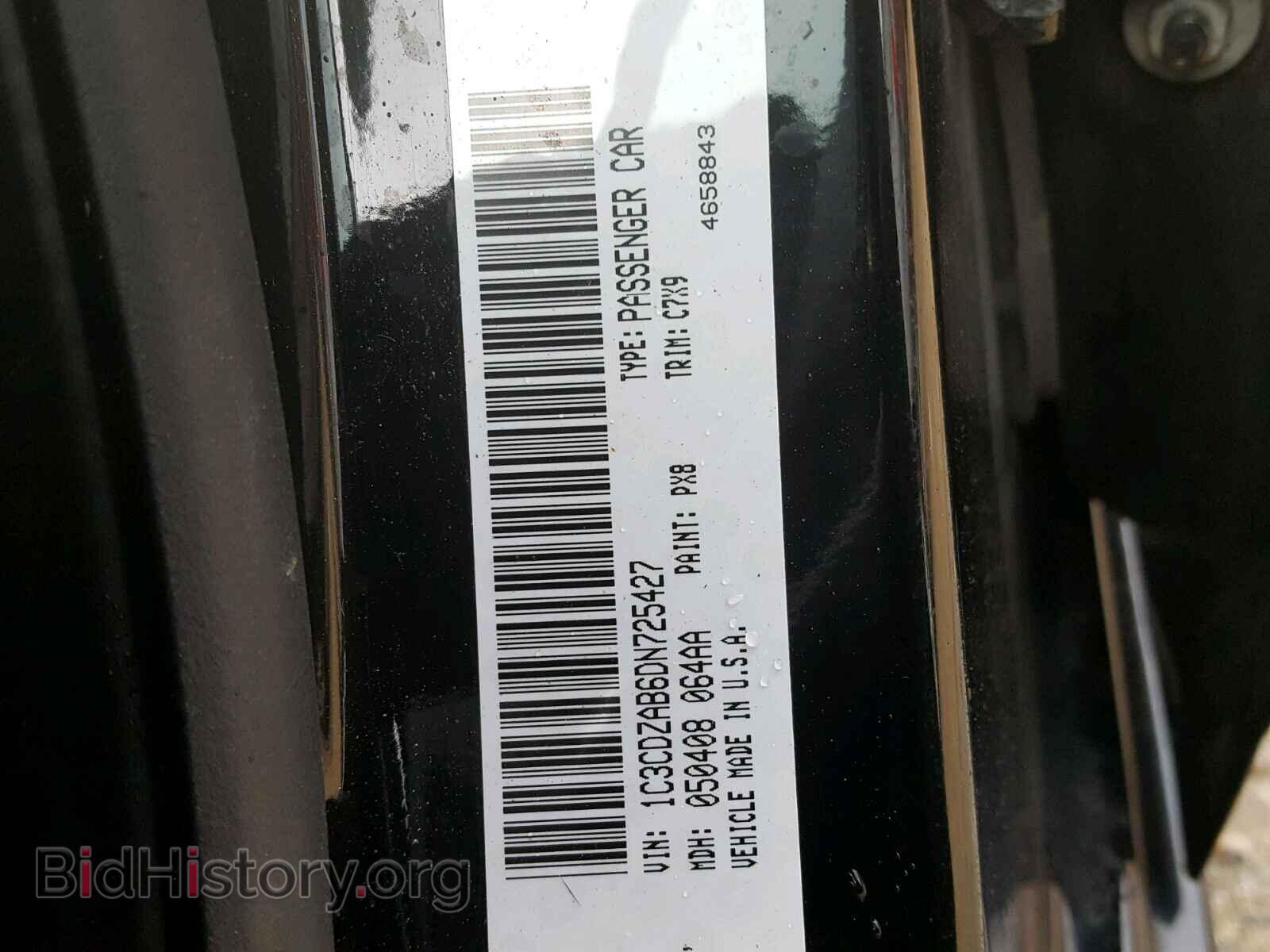 2013 DODGE AVENGER - VIN: 1C3CDZAB6DN725427 - Photo 10