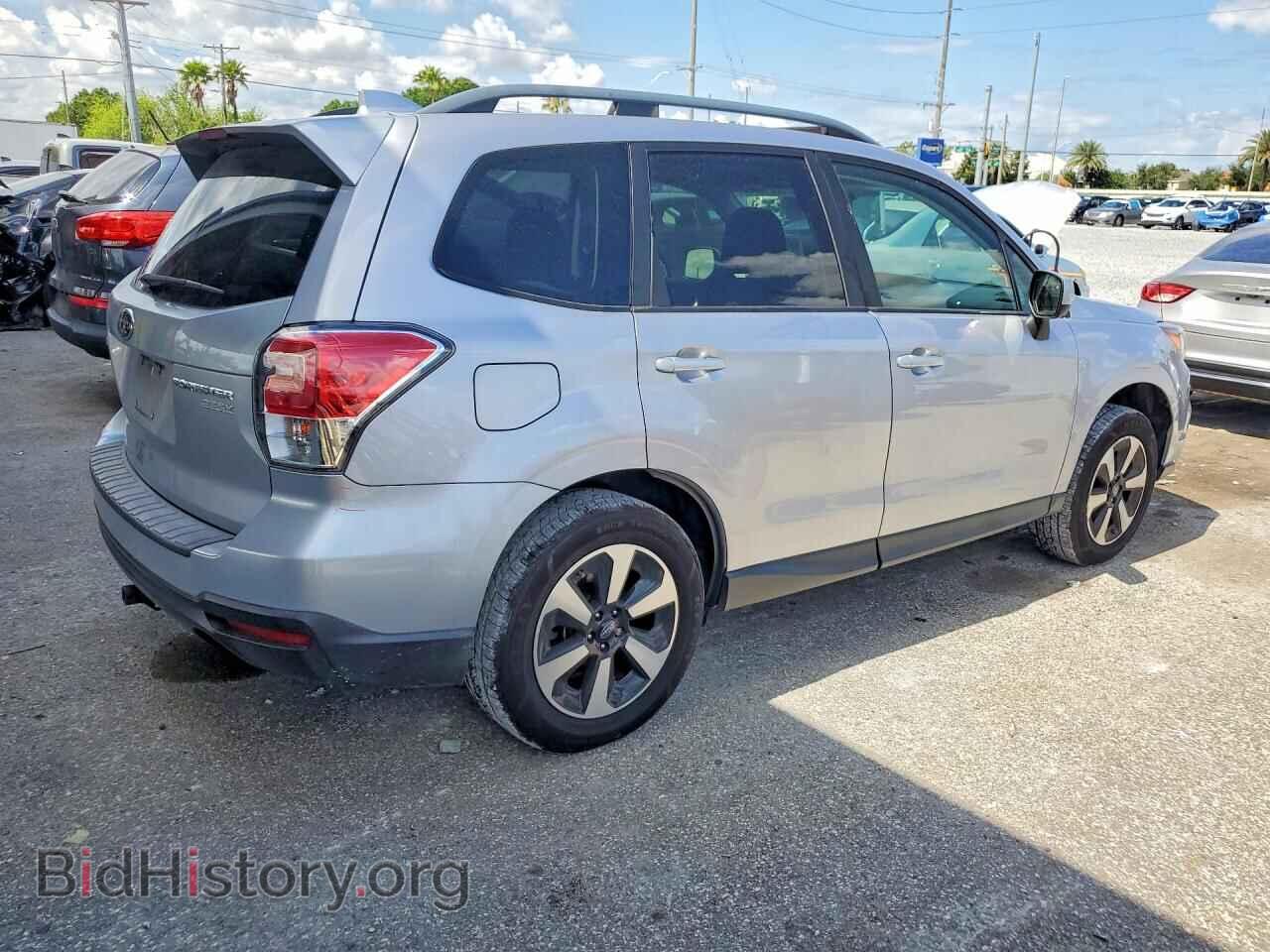 2017 SUBARU FORESTER - VIN: JF2SJAEC7HH576567 - Фото 3