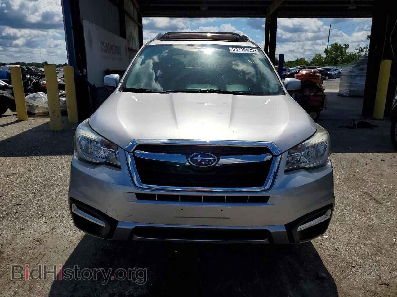 2017 SUBARU FORESTER - VIN: JF2SJAEC7HH576567 - Фото 5
