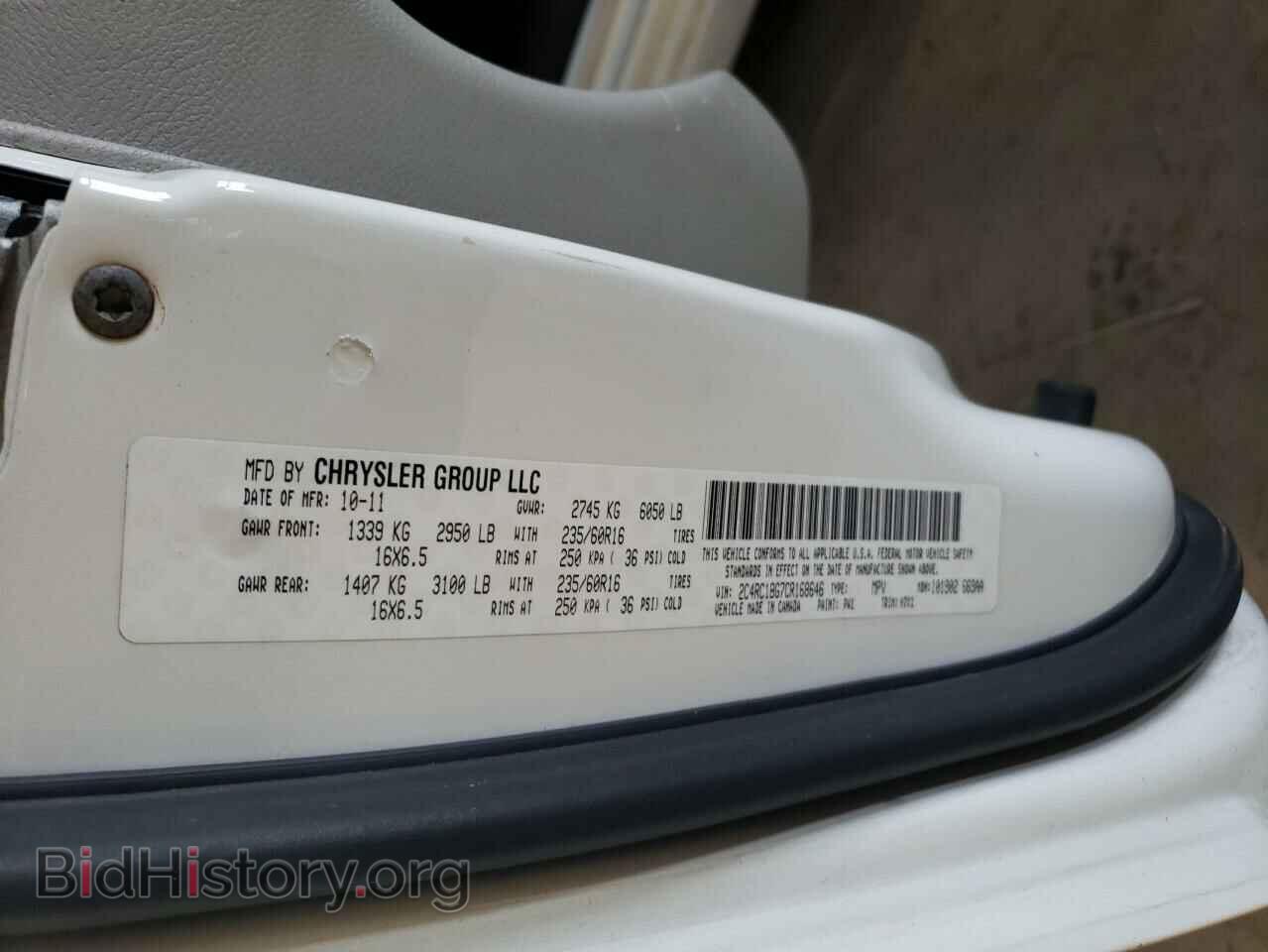 2012 CHRYSLER MINIVAN - VIN: 2C4RC1BG7CR168646 - Фото 14
