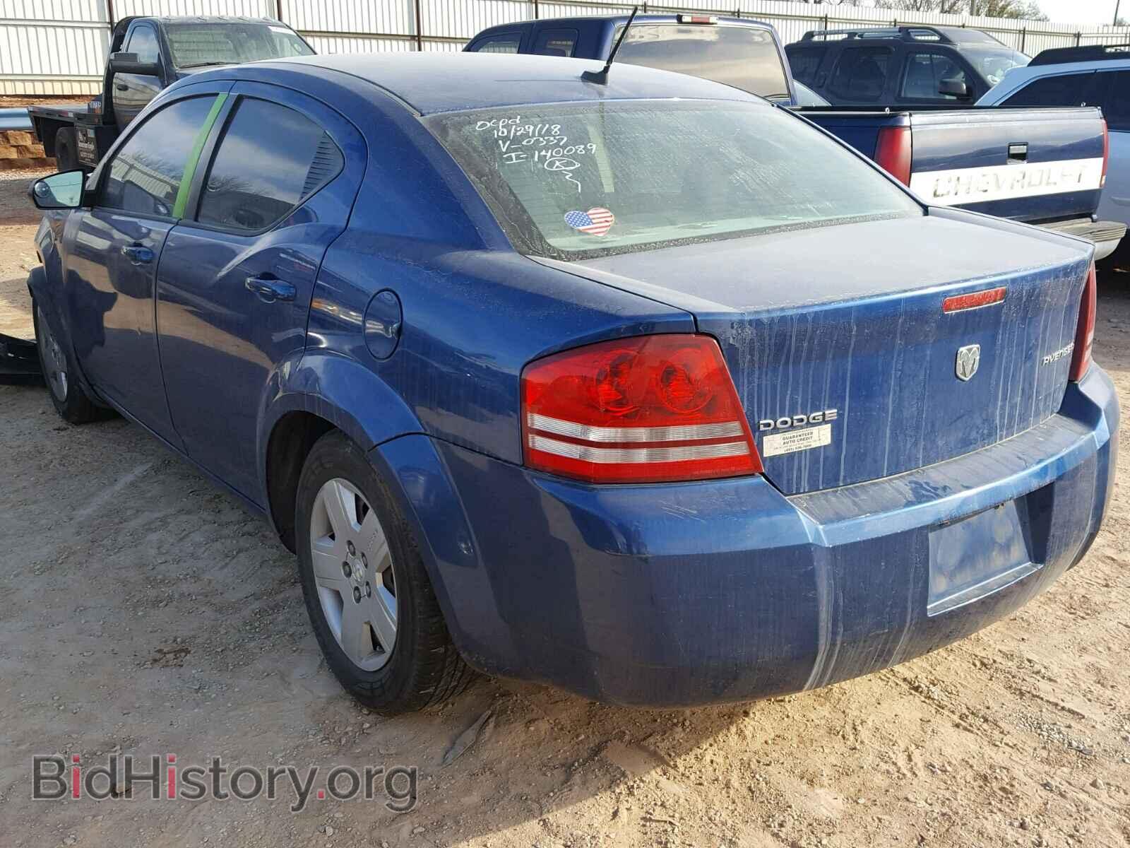 2009 DODGE AVENGER - VIN: 1B3LC46B79N540337 - Фото 3