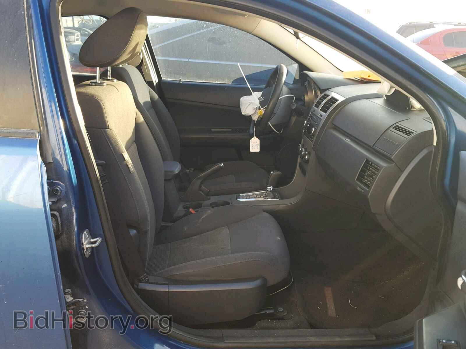 2009 DODGE AVENGER - VIN: 1B3LC46B79N540337 - Фото 5