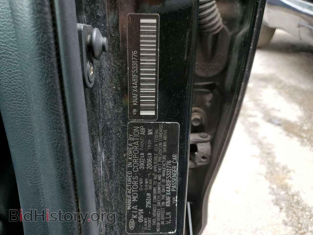2015 KIA FORTE - VIN: KNAFX4A81F5331776 - Фото 12