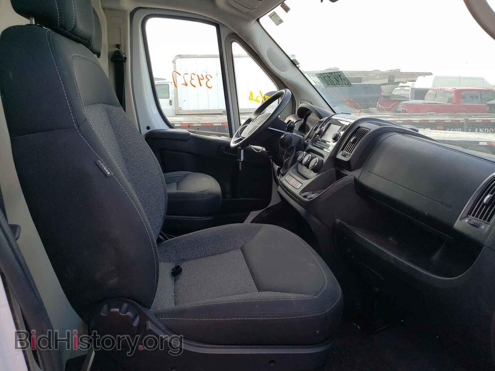 2019 RAM PROMASTER - VIN: 3C6TRVCG5KE522715 - Фото 5
