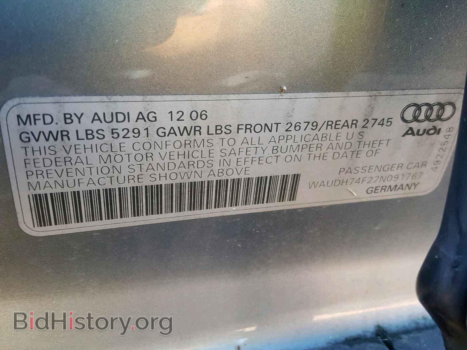 2007 AUDI A6 - VIN: WAUDH74F27N091767 - Фото 10