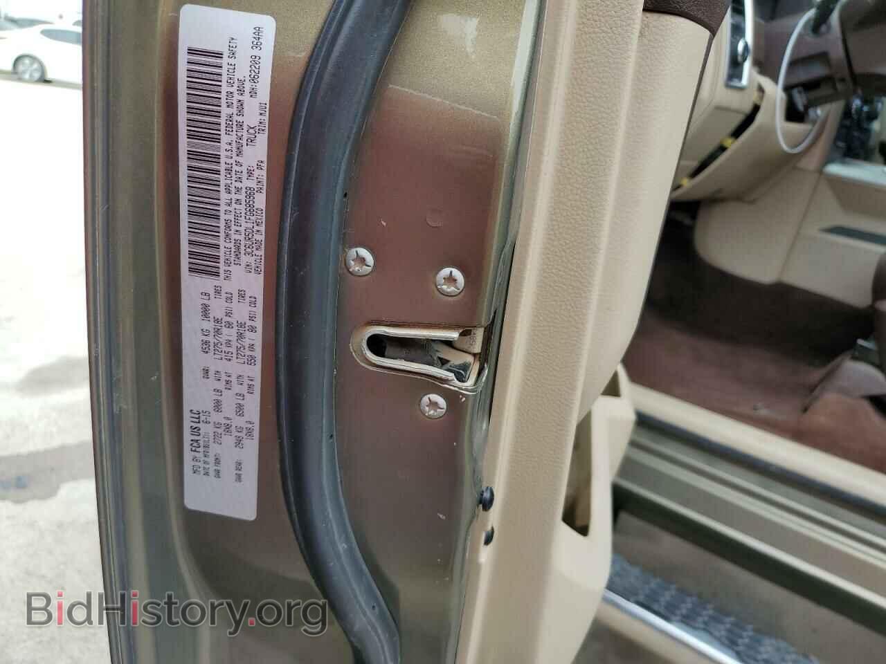 2015 RAM All Models - VIN: 3C6UR5DL1FG685968 - Фото 12