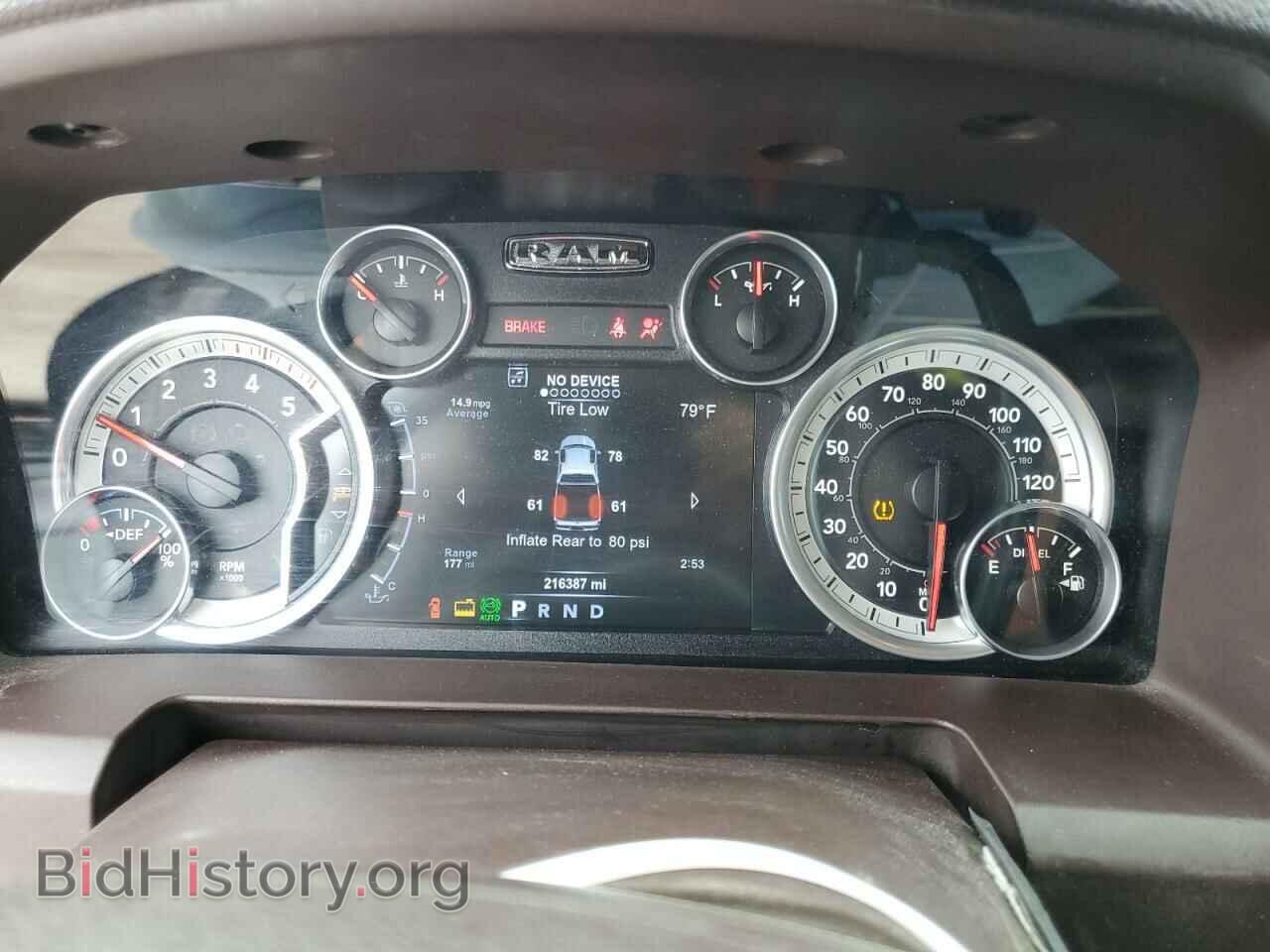 2015 RAM All Models - VIN: 3C6UR5DL1FG685968 - Фото 9