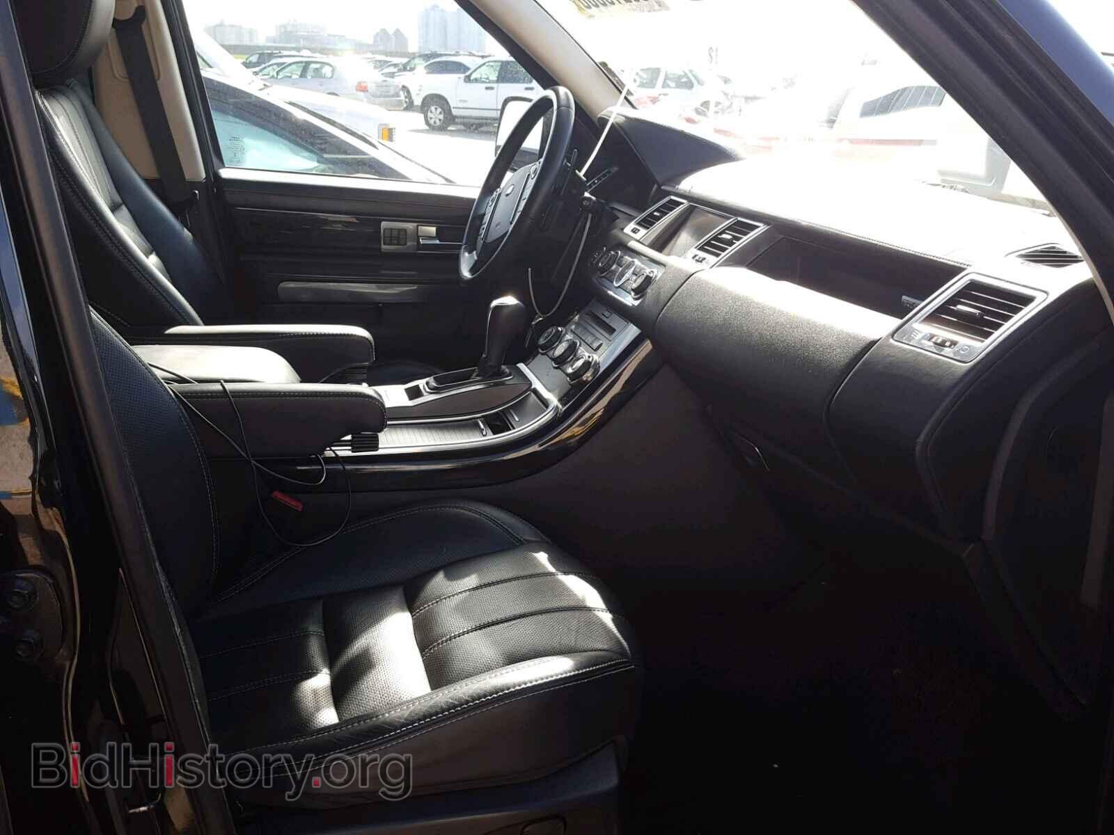 2011 LAND ROVER RANGE ROVE - VIN: SALSH2E49BA295825 - Фото 5