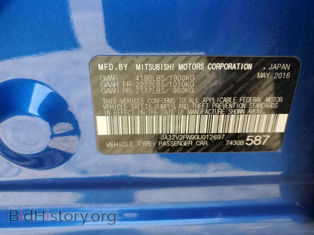2016 MITSUBISHI LANCER - VIN: JA32V2FW9GU012697 - Фото 12