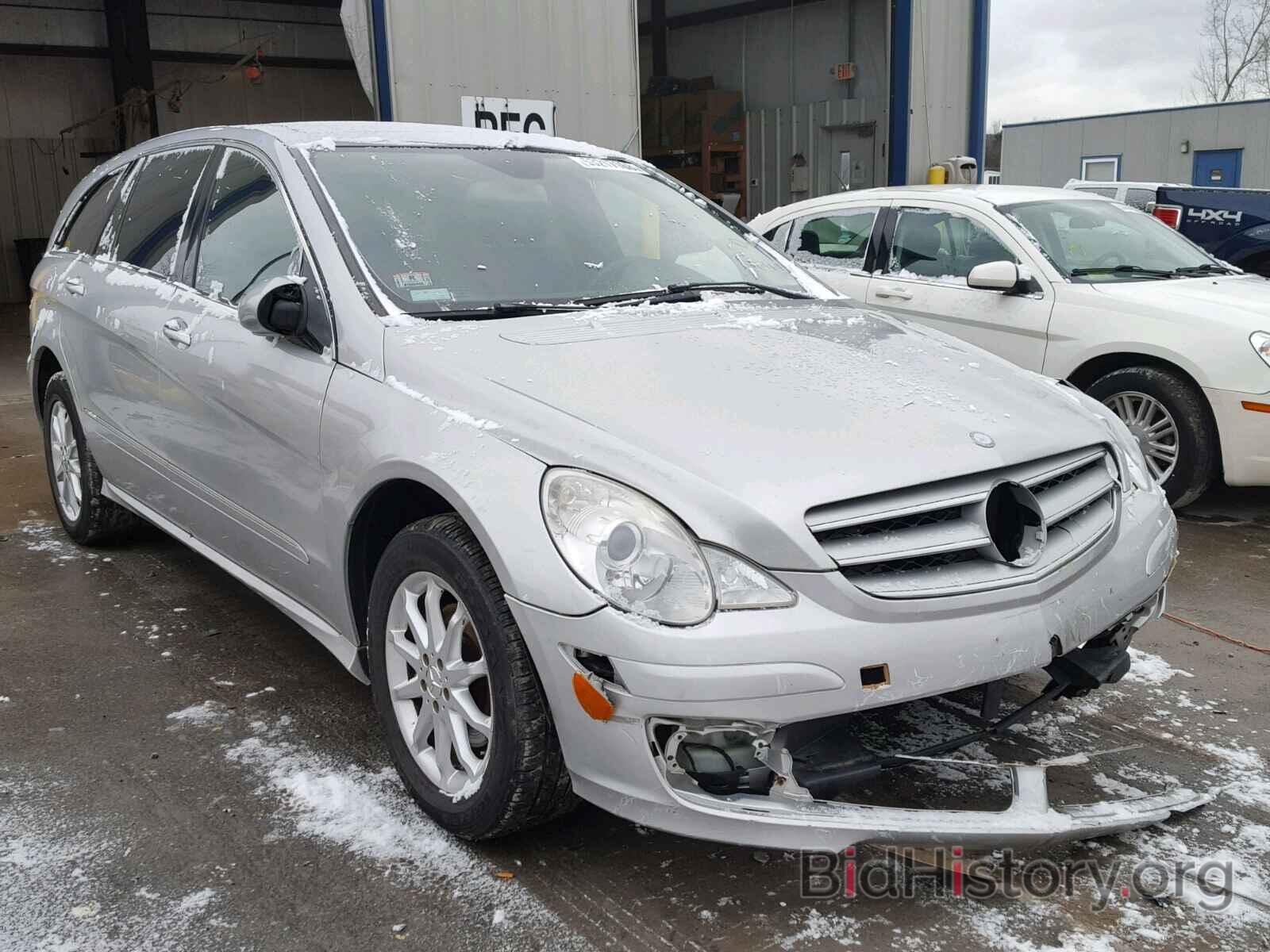 Photo 4JGCB65E47A046493 - MERCEDES-BENZ R 350 2007