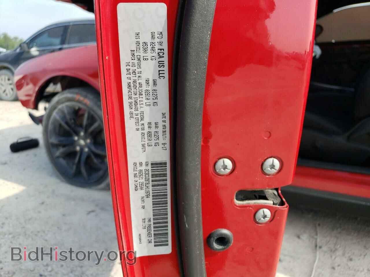 2018 DODGE CHALLENGER - VIN: 2C3CDZBT8JH118764 - Фото 13