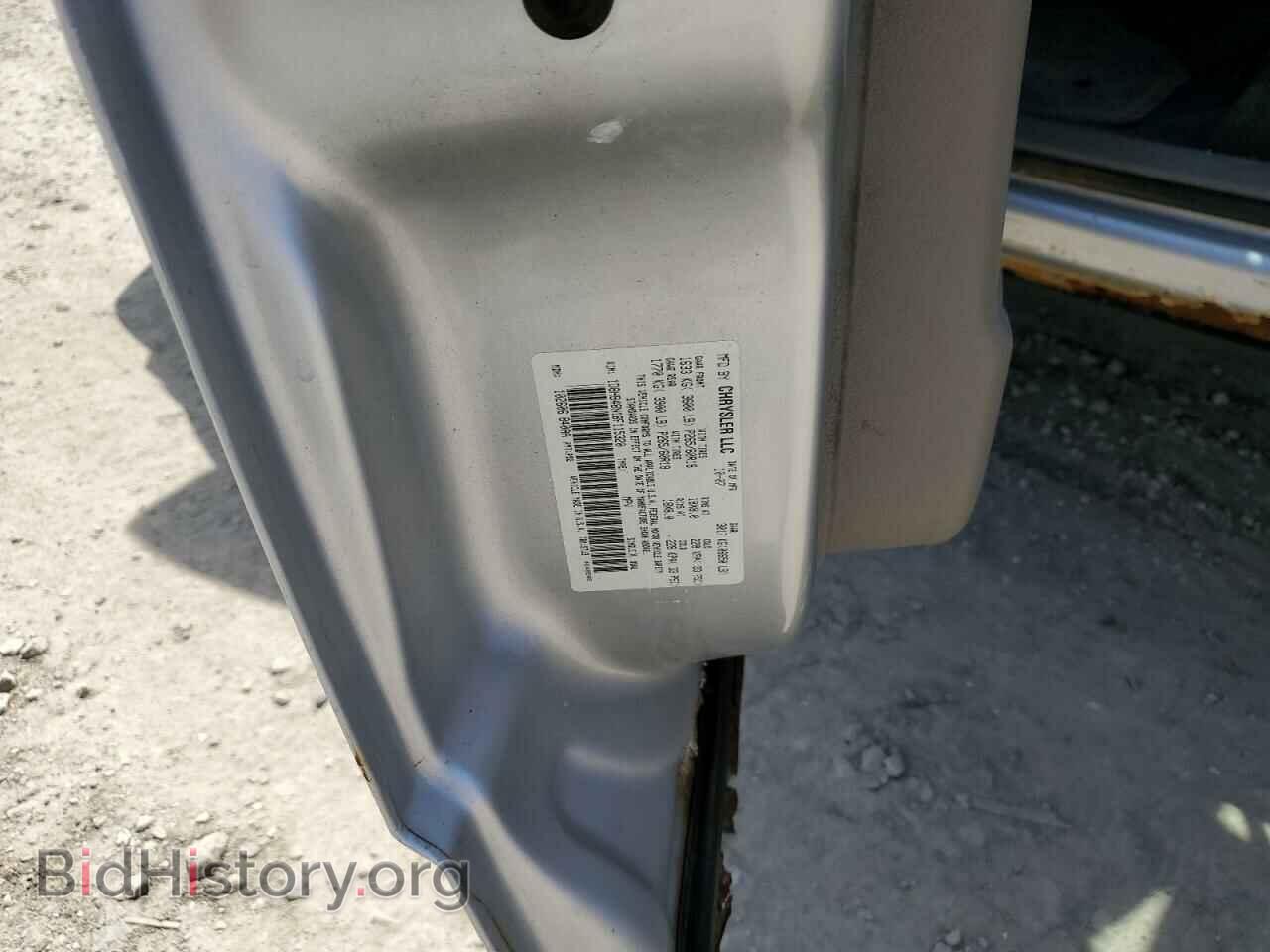 2008 DODGE DURANGO - VIN: 1D8HB48N18F115320 - Фото 12