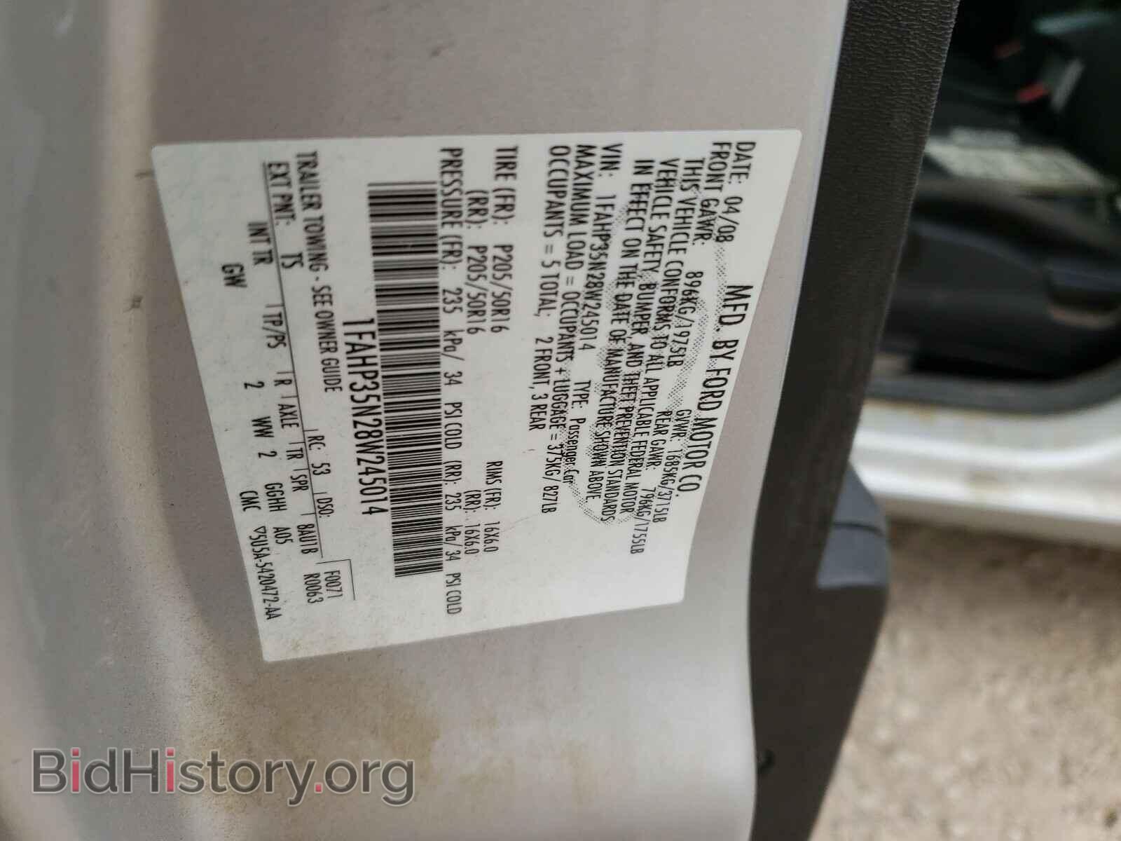 2008 FORD FOCUS - VIN: 1FAHP35N28W245014 - Фото 10