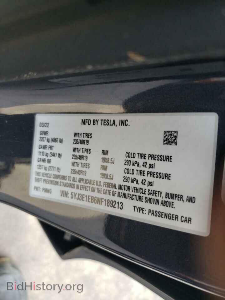 2022 TESLA MODEL 3 - VIN: 5YJ3E1EB6NF189213 - Фото 10