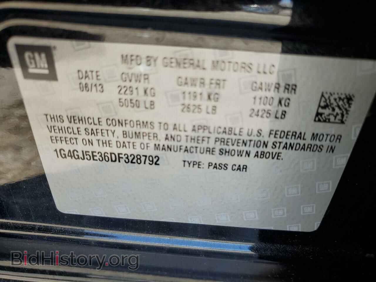 2013 BUICK LACROSSE - VIN: 1G4GJ5E36DF328792 - Фото 12