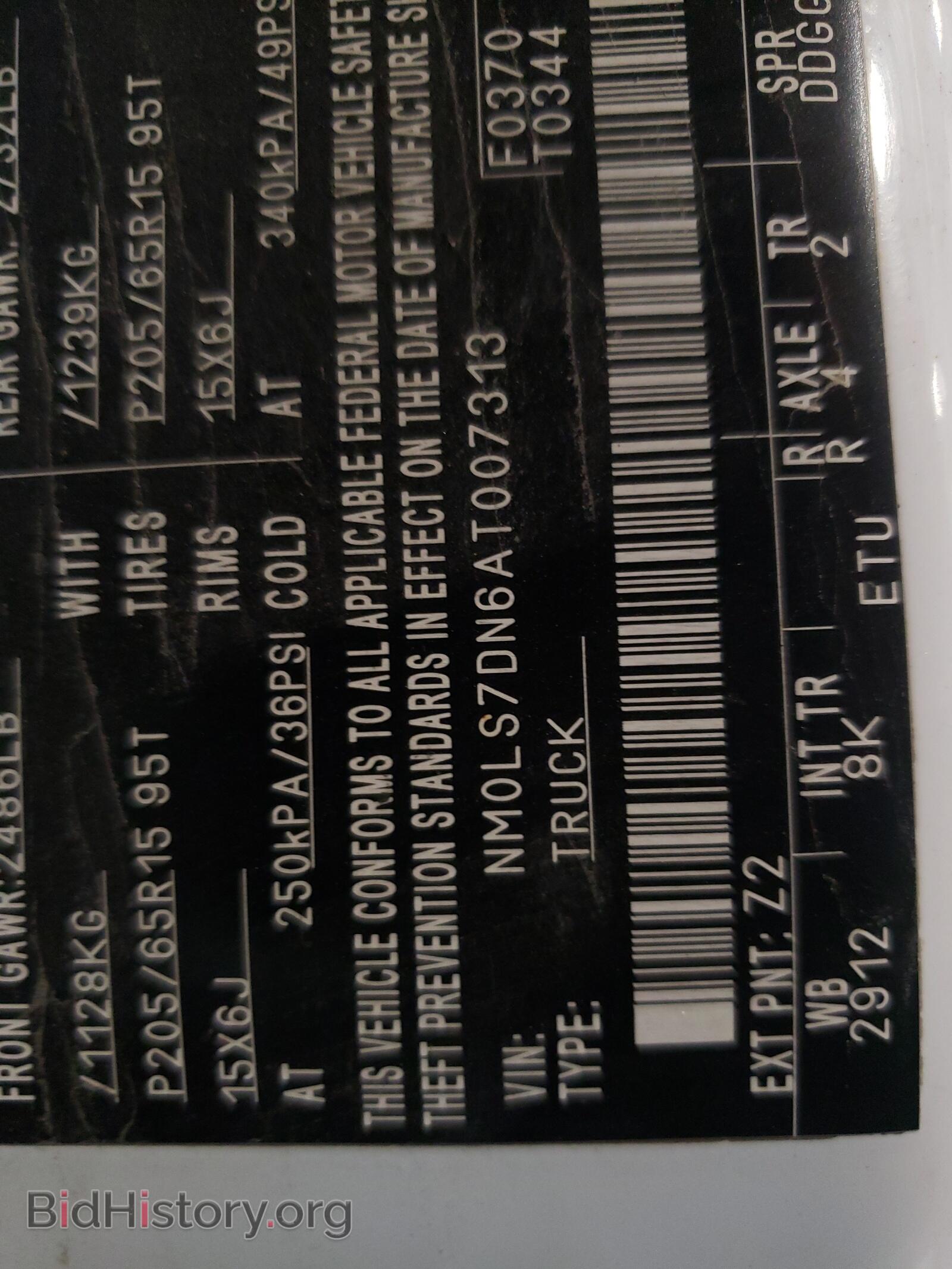 2010 FORD TRANSIT CO - VIN: NM0LS7DN6AT007313 - Фото 10