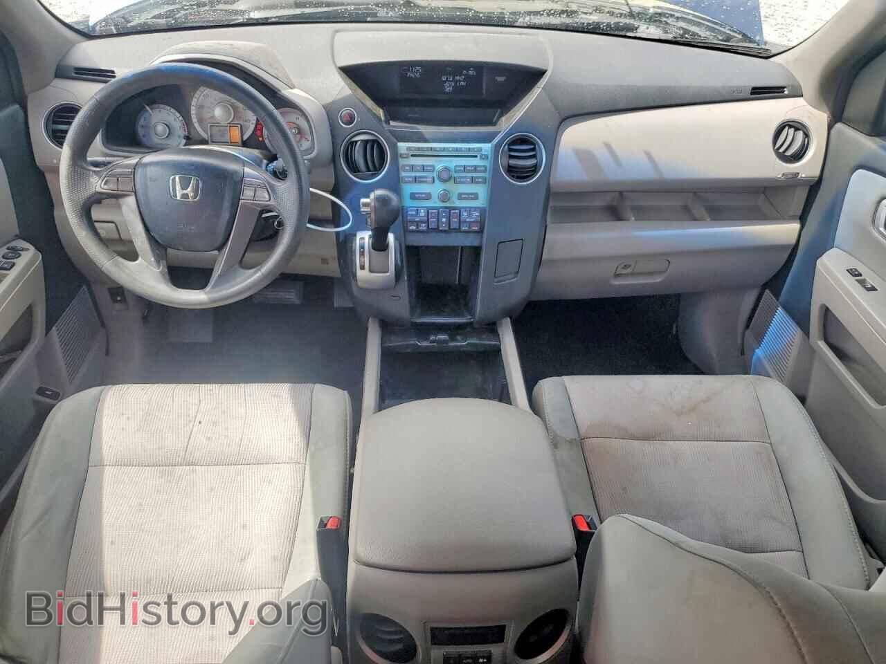 2010 HONDA PILOT - VIN: 5FNYF3H44AB014450 - Фото 8