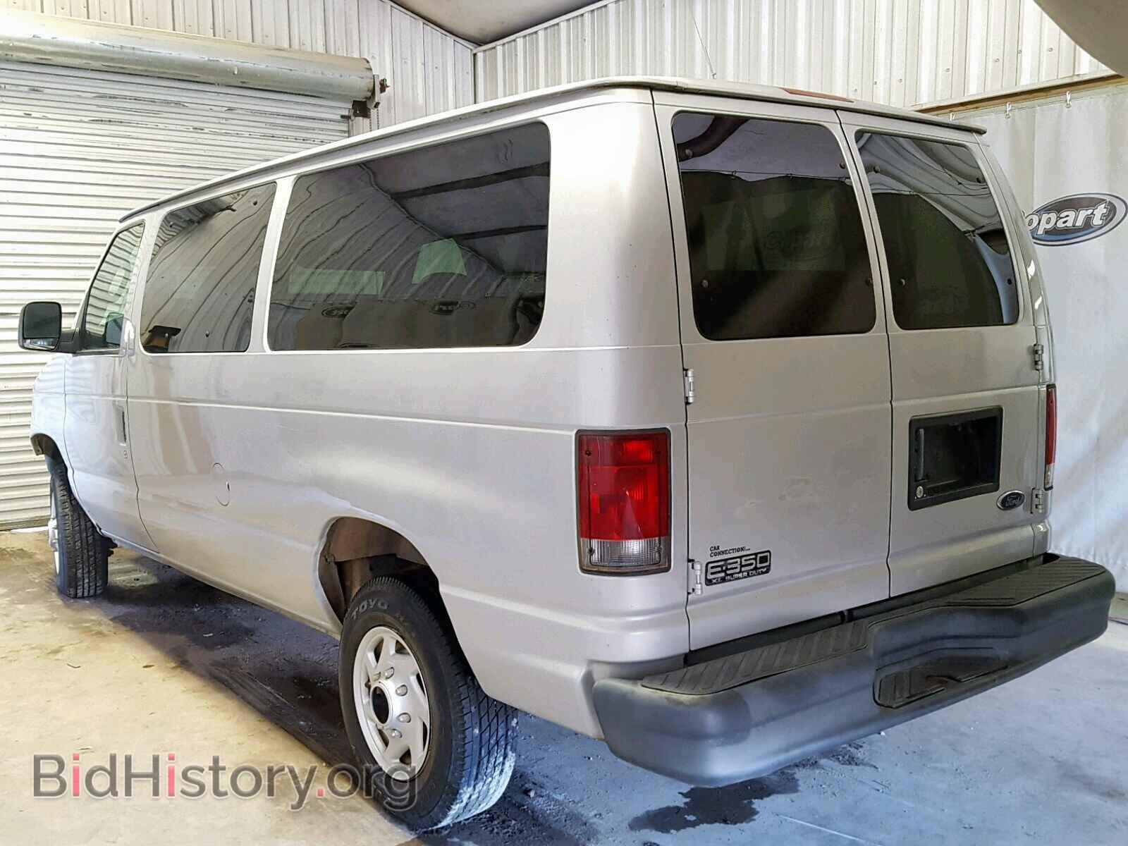 2004 FORD ECONOLINE - VIN: 1FBNE31L04HB11970 - Фото 3