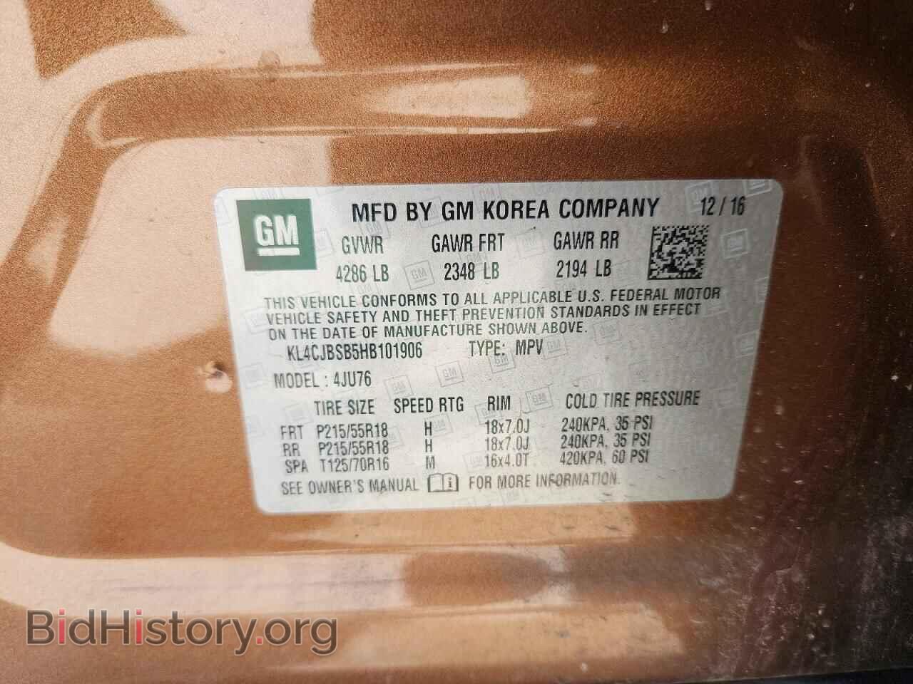 2017 BUICK ENCORE - VIN: KL4CJBSB5HB101906 - Photo 12