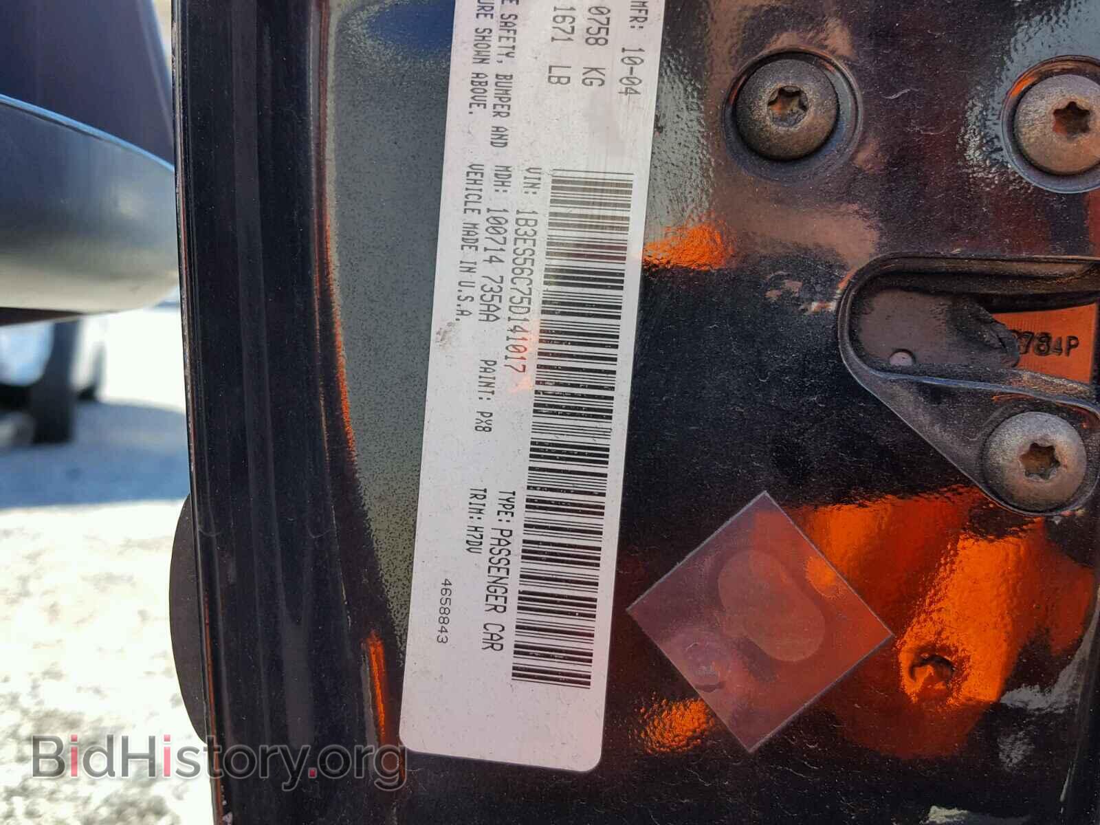 2005 DODGE NEON - VIN: 1B3ES56C75D141017 - Фото 10