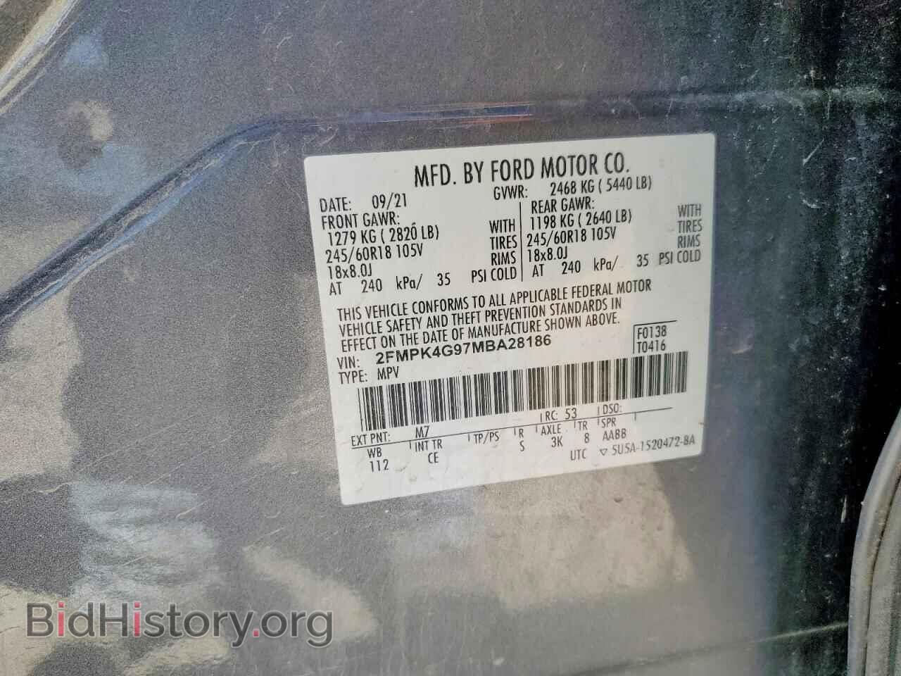 2021 FORD EDGE - VIN: 2FMPK4G97MBA28186 - Фото 12