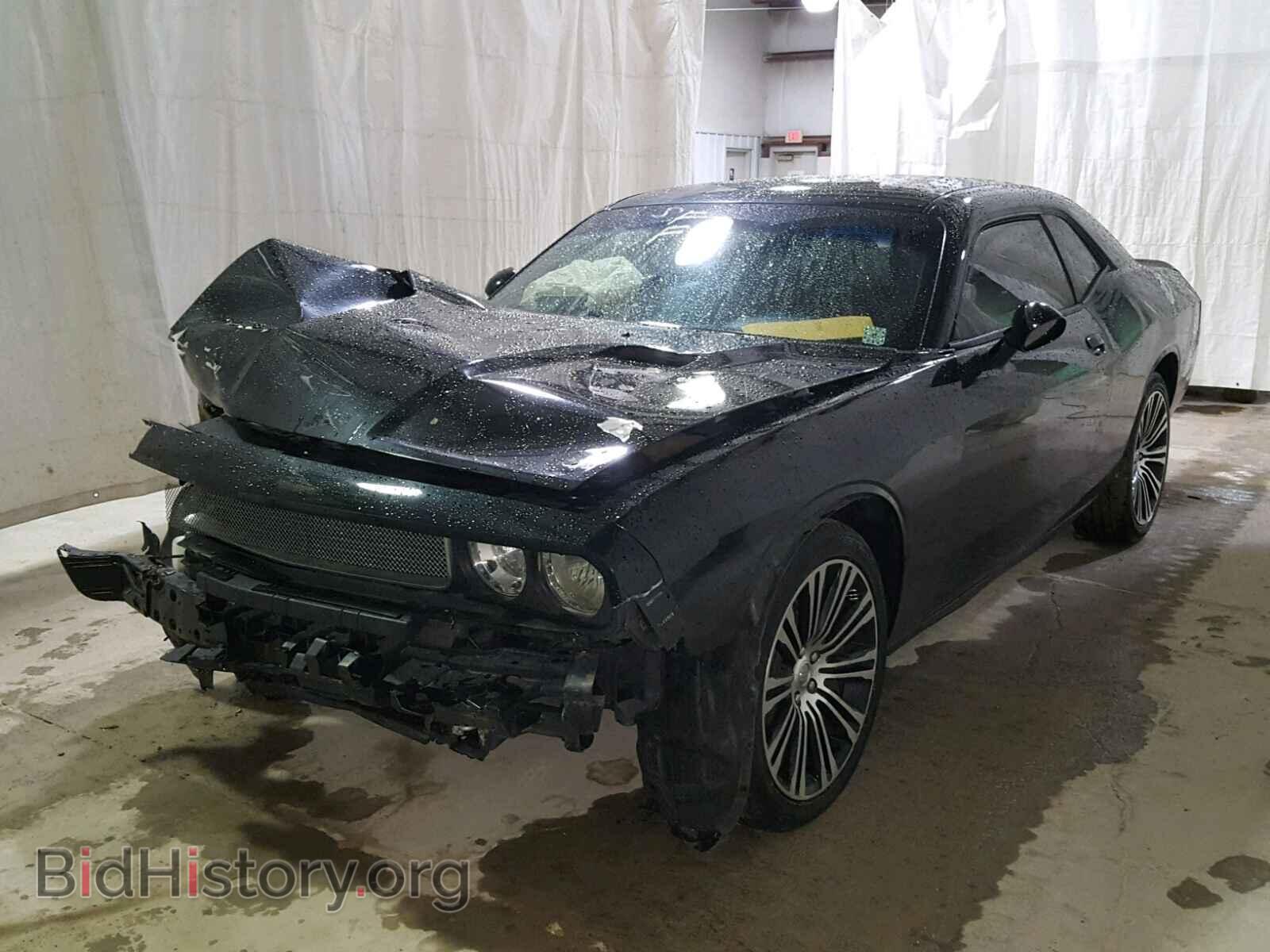 2013 DODGE CHALLENGER - VIN: 2C3CDYAG6DH511665 - Photo 2