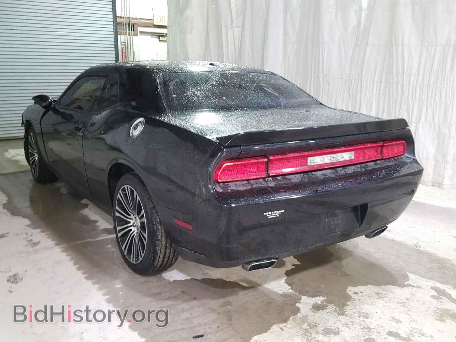 2013 DODGE CHALLENGER - VIN: 2C3CDYAG6DH511665 - Photo 3