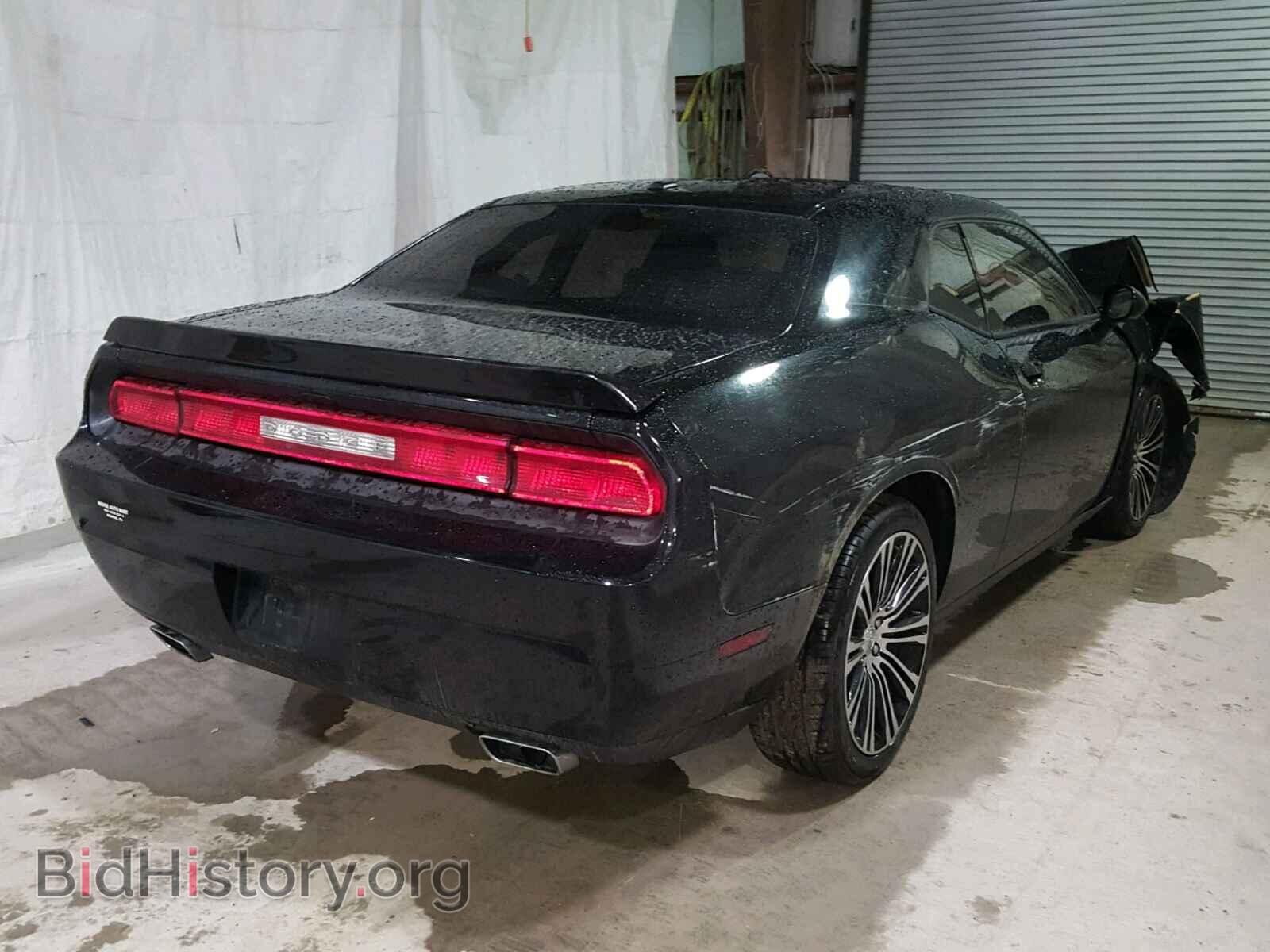 2013 DODGE CHALLENGER - VIN: 2C3CDYAG6DH511665 - Photo 4