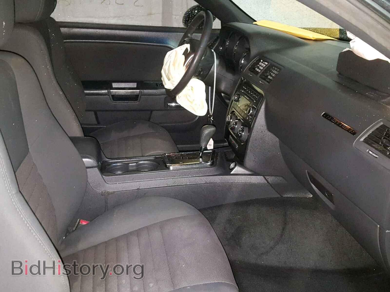 2013 DODGE CHALLENGER - VIN: 2C3CDYAG6DH511665 - Photo 5