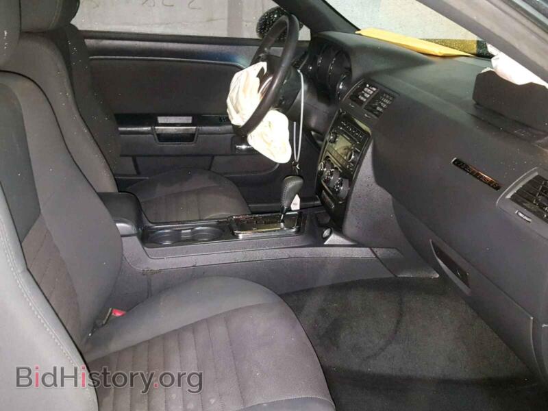 2013 Dodge CHALLENGER (VIN 2C3CDYAG6DH511665) — photo 5 of 10