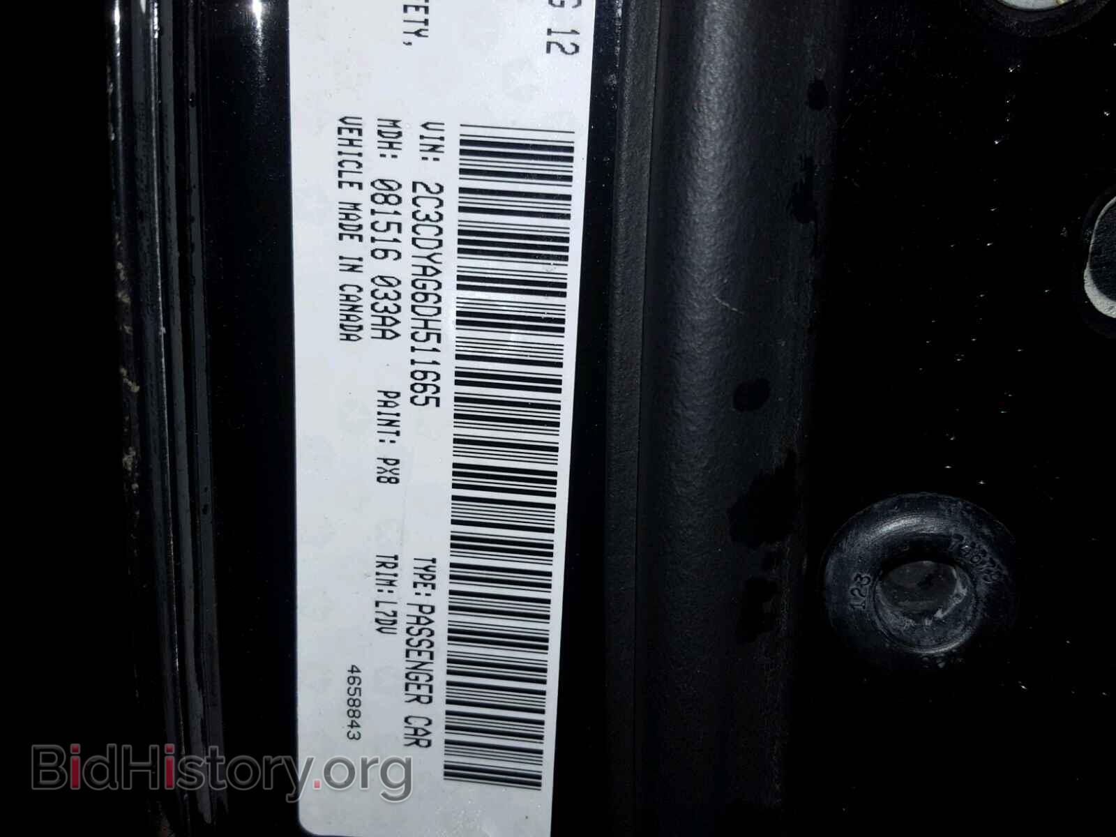 2013 DODGE CHALLENGER - VIN: 2C3CDYAG6DH511665 - Photo 10