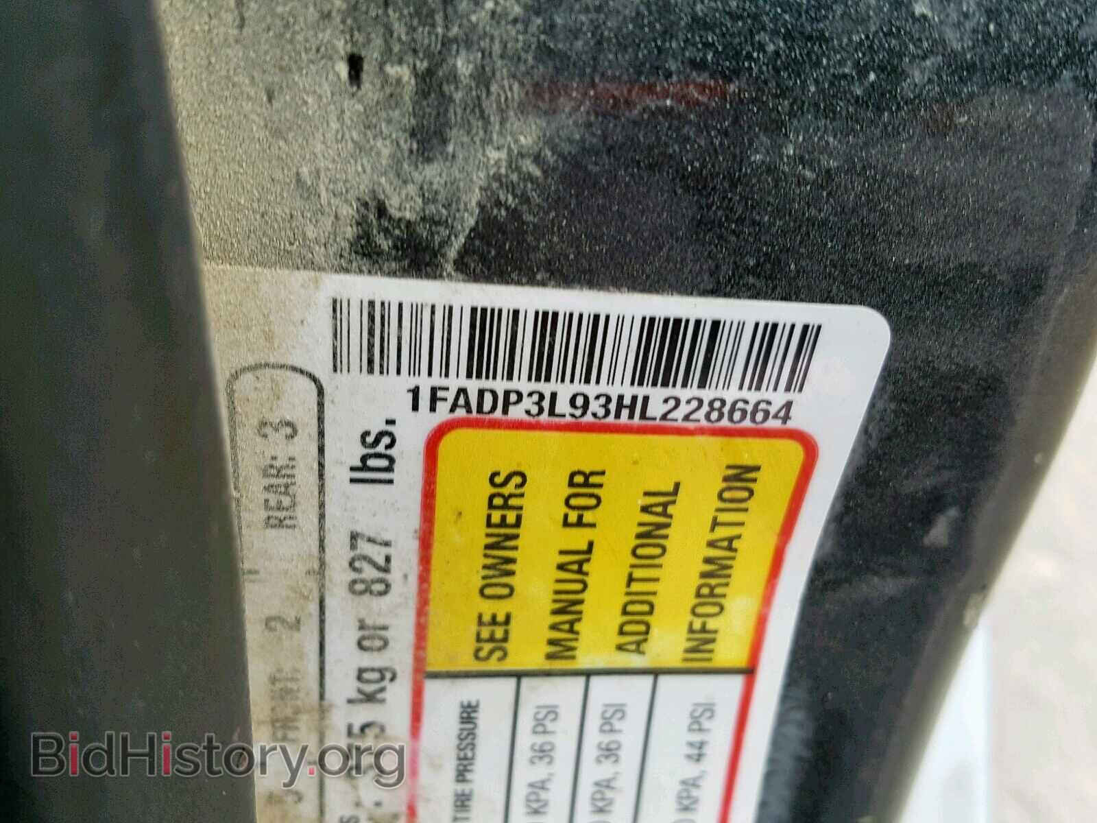 2017 FORD FOCUS - VIN: 1FADP3L93HL228664 - Фото 10