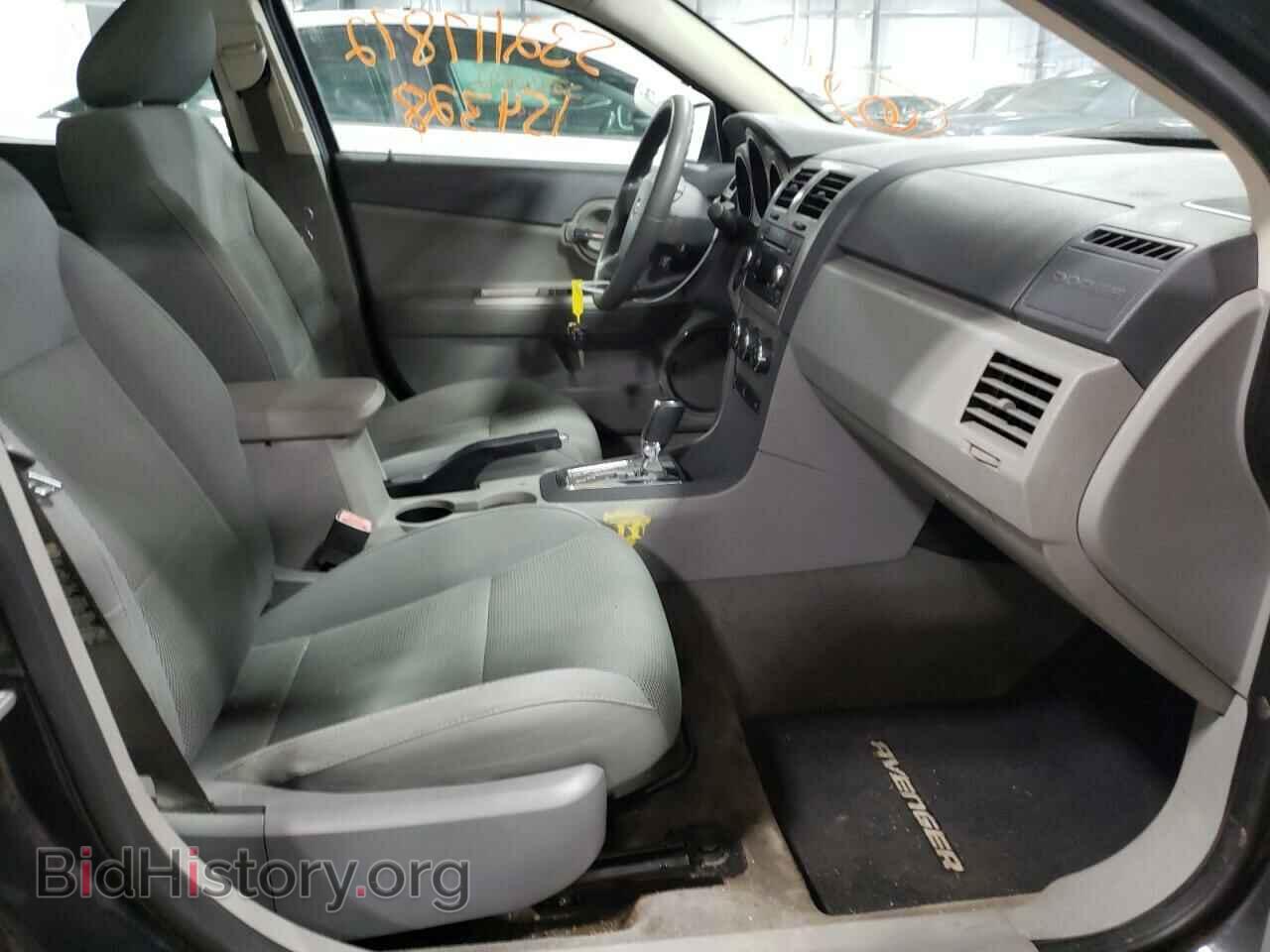 2008 DODGE AVENGER - VIN: 1B3LC56K58N687387 - Фото 5