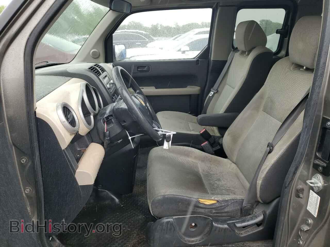 2007 HONDA ELEMENT - VIN: 5J6YH28707L010216 - Фото 7