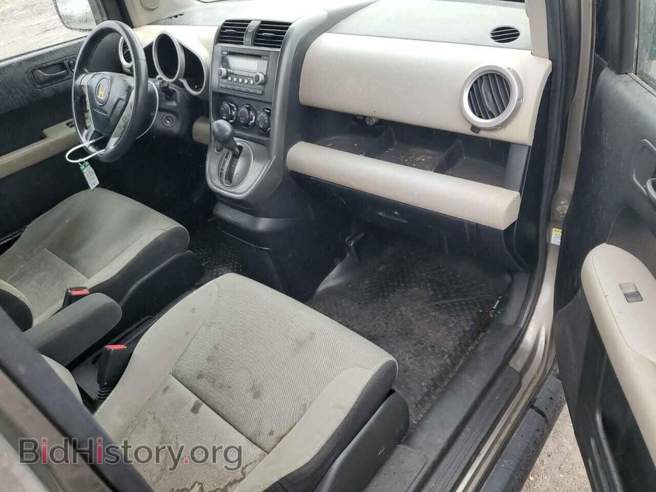2007 HONDA ELEMENT - VIN: 5J6YH28707L010216 - Фото 8