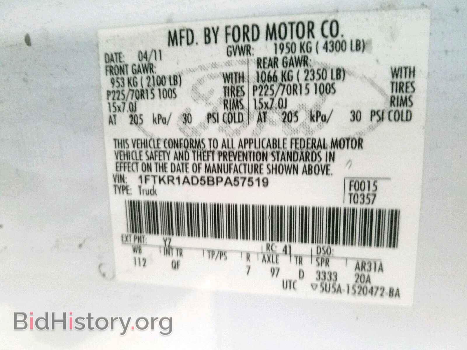 2011 FORD RANGER - VIN: 1FTKR1AD5BPA57519 - Фото 10
