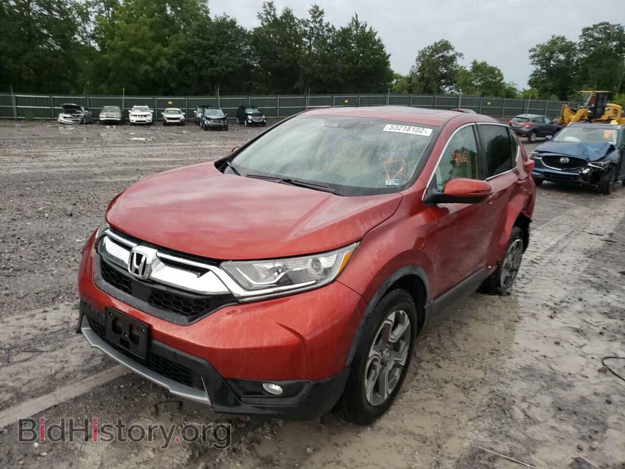 2017 HONDA CRV - VIN: 2HKRW2H82HH660700 - Фото 2